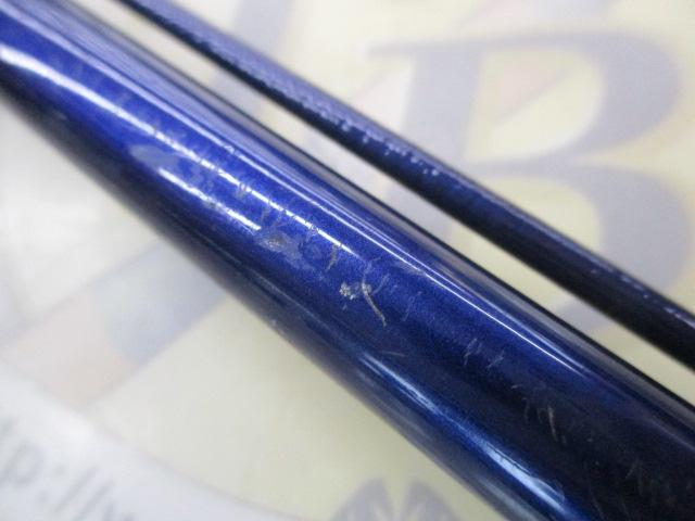 ホカゲFD 30-240