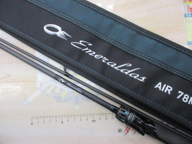 エメラルダスエア 78M・K｜＠ベリーネット 日本最大新品中古釣具WEB