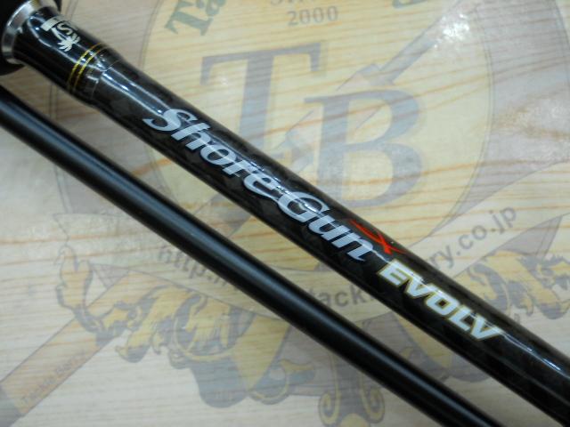 ショアガンエボルブ SFSGS-106M+・FL｜＠ベリーネット 日本最大新品