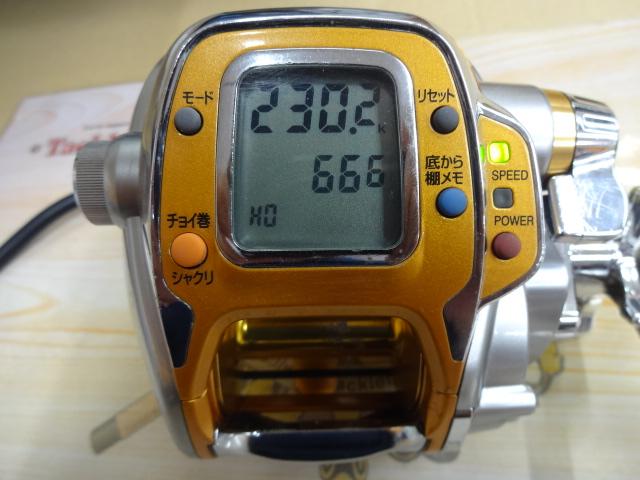 シーボーグ 500MT