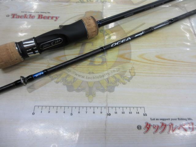 オシアジガーインフィニティ モーティブ B610-4｜＠ベリーネット 日本