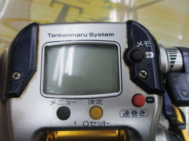 04電動丸 1000XT