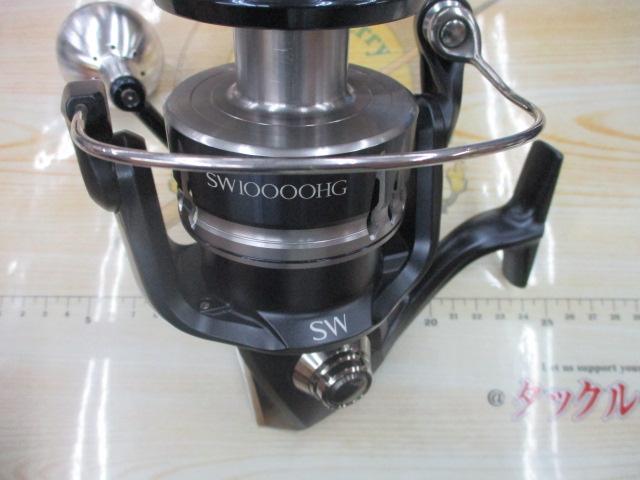 20ストラディックSW 10000HG