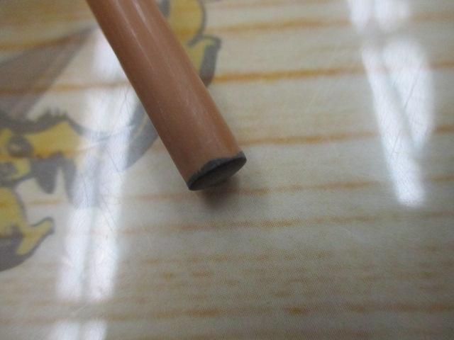 景仙 14