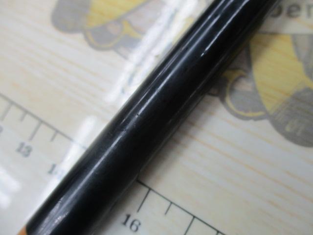 景仙 14