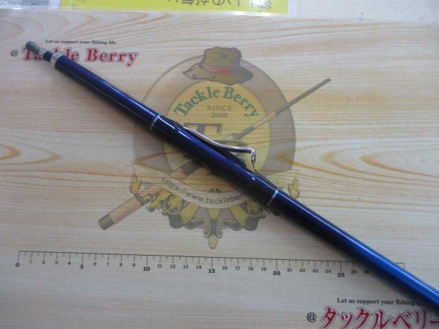 ILシーパワー73 30-310
