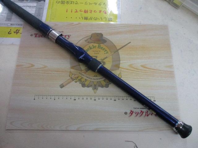 ILシーパワー73 30-310