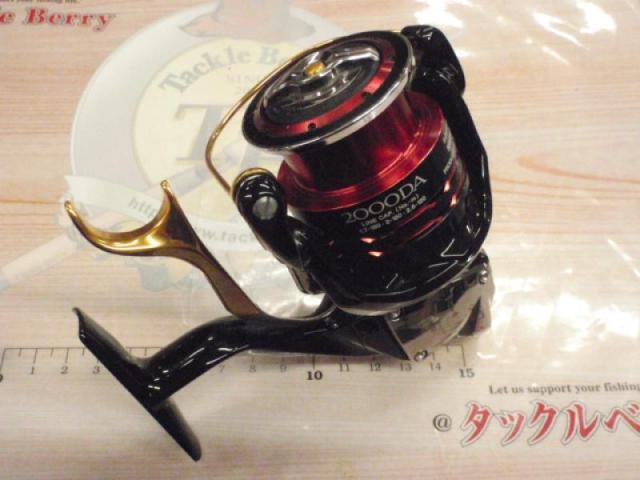 17BB-Xハイパーフォース C3000DXG
