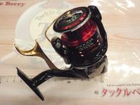 17BB-Xハイパーフォース C3000DXG