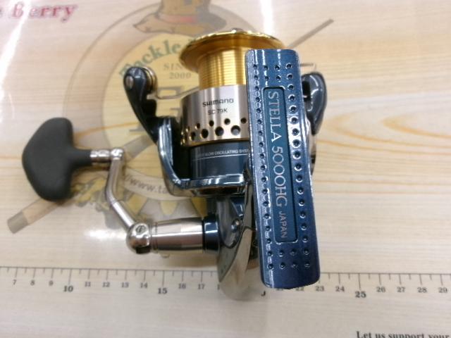 01ステラSW 5000HG｜＠ベリーネット 日本最大新品中古釣具WEBショップ