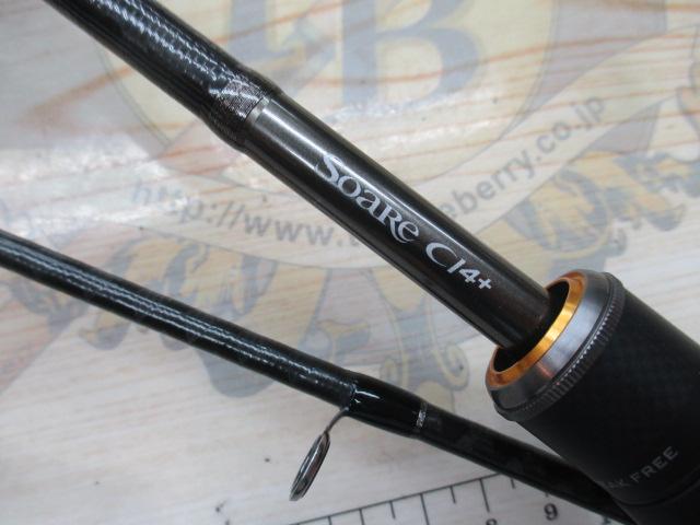 17ソアレCI4+アジング S610L-S｜＠ベリーネット 日本最大新品中古釣具