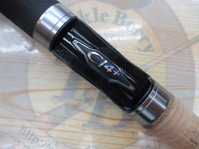 トラウトワンAS S60ULF