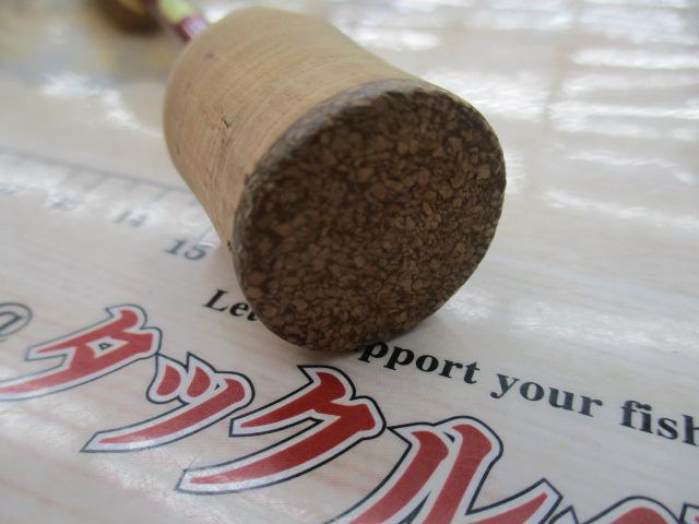カーディフAX S62SUL-F