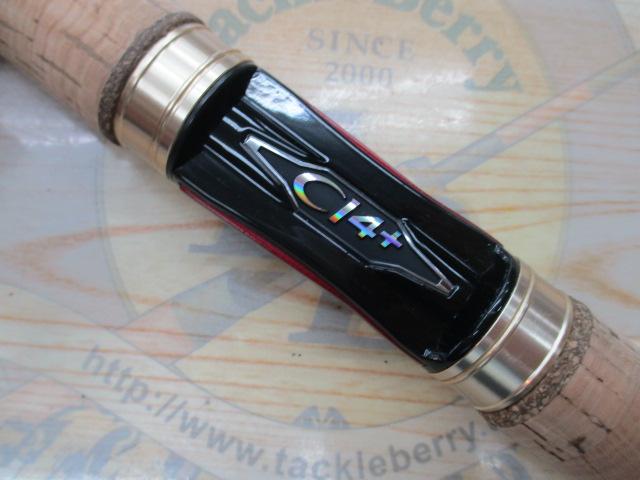 カーディフAX S66UL-F