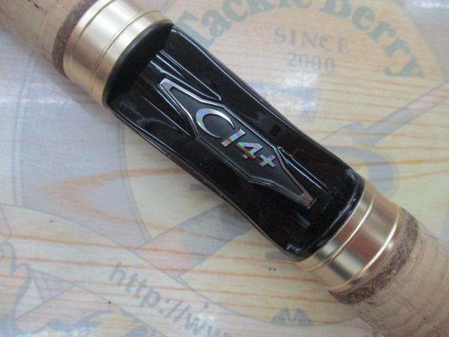 カーディフAX S66SUL-F