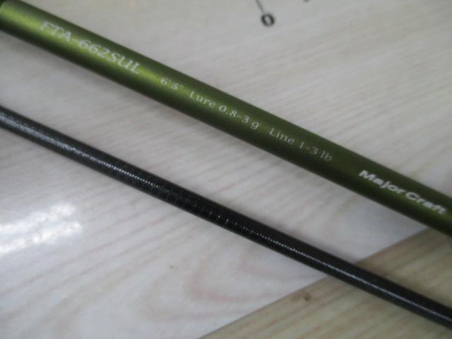 ファインテール FTA-662SUL