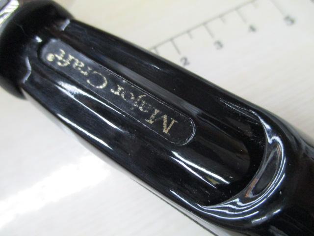 ファインテール FTA-662SUL