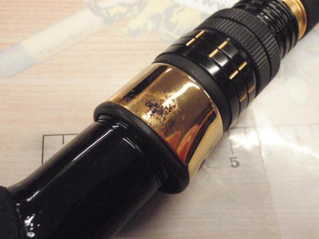 リーオマスター真鯛 SS-255・W