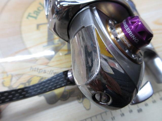 セルテートハイパーカスタム 2500R｜＠ベリーネット 日本最大新品中古