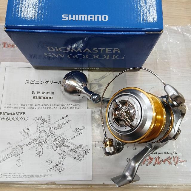16バイオマスターSW 6000HG｜＠ベリーネット 日本最大新品中古釣具WEB