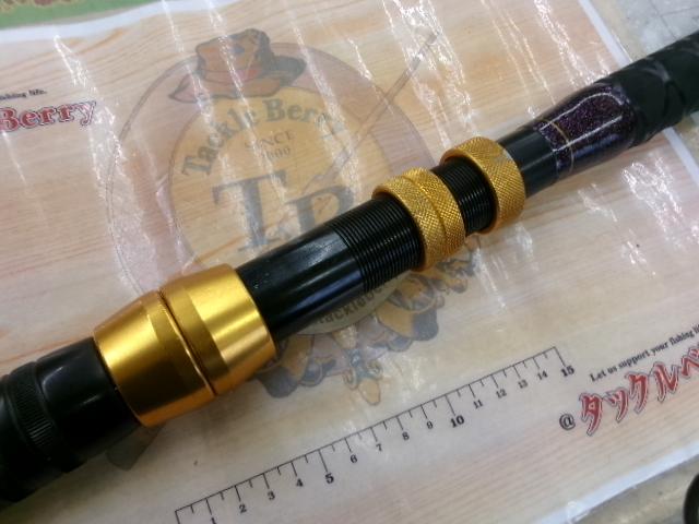 B.G.Rインフィニティ20-25LB