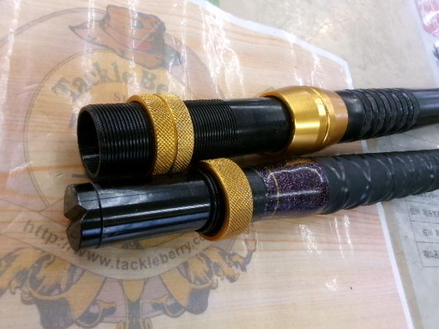 B.G.Rインフィニティ20-25LB