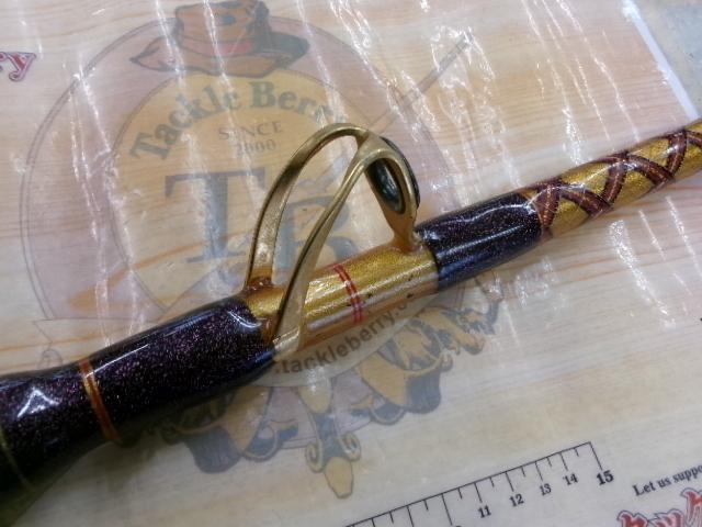 B.G.Rインフィニティ20-25LB