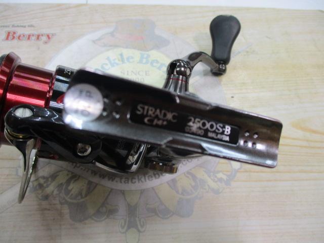 16ストラディックCI4+ 2500S｜＠ベリーネット 日本最大新品中古釣具WEB