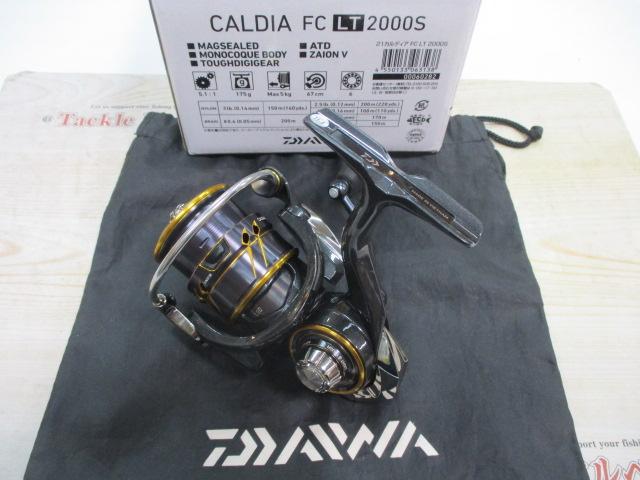 21カルディア FC LT2000S｜＠ベリーネット 日本最大新品中古釣具WEB