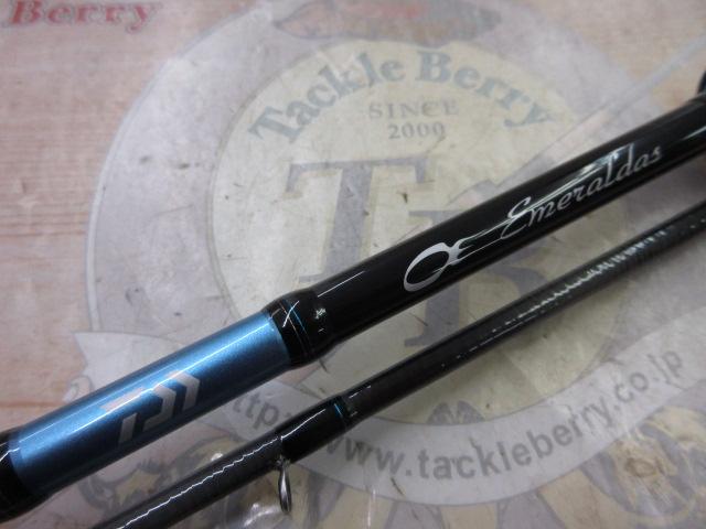 【中古/超美品】ダイワ　19エメラルダスＸ　86Ｍ エメラルダスX 86M｜＠ベリーネット 日本最大新品中古釣具WEBショップ