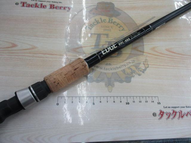 エッジ EVC-665｜＠ベリーネット 日本最大新品中古釣具WEBショップ