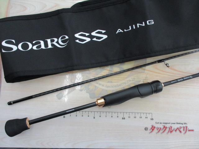 22ソアレSSアジング S58ULS｜＠ベリーネット 日本最大新品中古釣具WEB