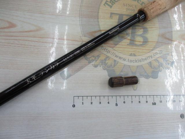 天平テンカラLLS 36NB｜＠ベリーネット 日本最大新品中古釣具WEBショップ