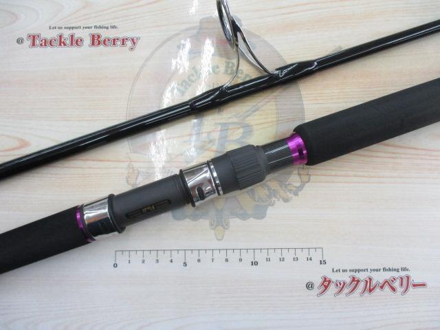 ゴクダイナミックヒラマサGDH711｜＠ベリーネット 日本最大新品中古