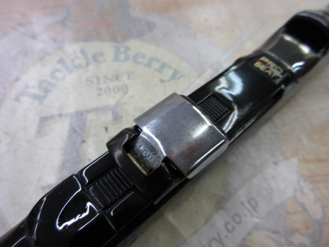 がま磯グレ競技スペシャルⅡ 175-53(チタンSic)