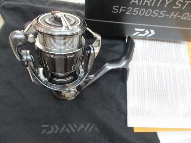 23エアリティ ST SF2500SS-H-QD｜＠ベリーネット 日本最大新品中古釣具