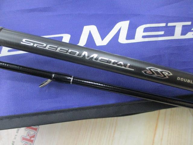 ラグゼスピードメタルSS B66MH-ソリッド｜＠ベリーネット 日本最大新品