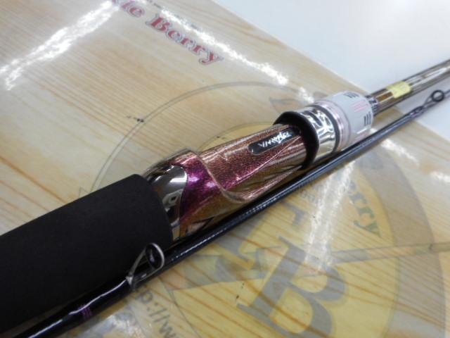 紅牙テンヤゲーム MH-240・K