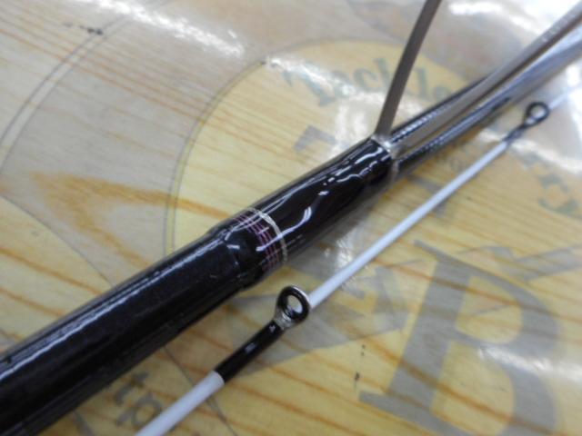 紅牙テンヤゲーム MH-240・K