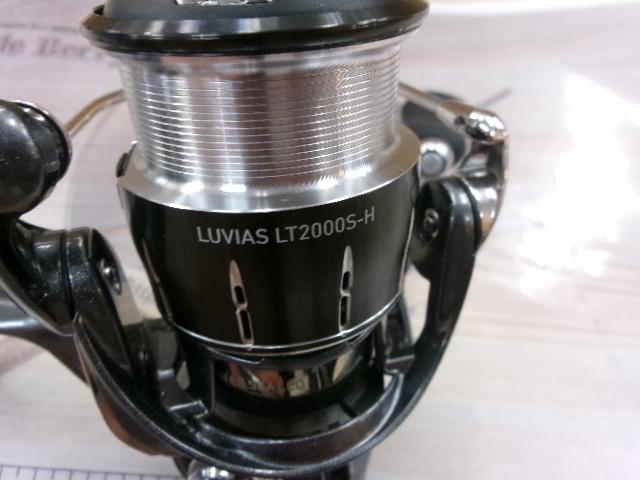 24ルビアス LT2000S-H｜＠ベリーネット 日本最大新品中古釣具WEBショップ