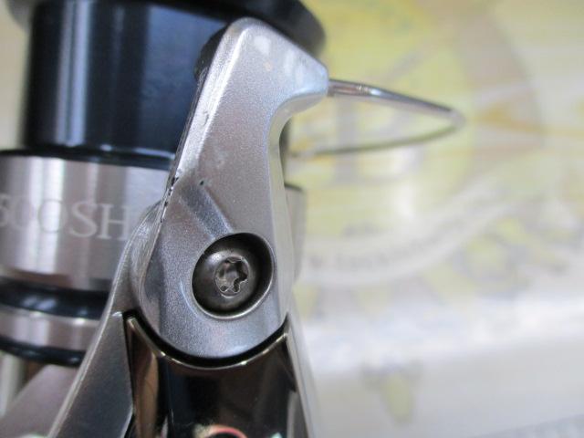 19ストラディック 2500SHG