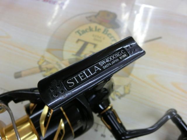 20ステラSW 4000XG｜＠ベリーネット 日本最大新品中古釣具WEBショップ