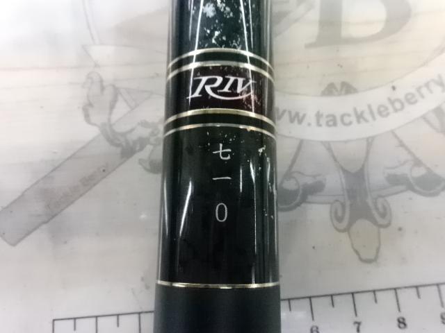 がま渓流星煌峰RⅣ 710