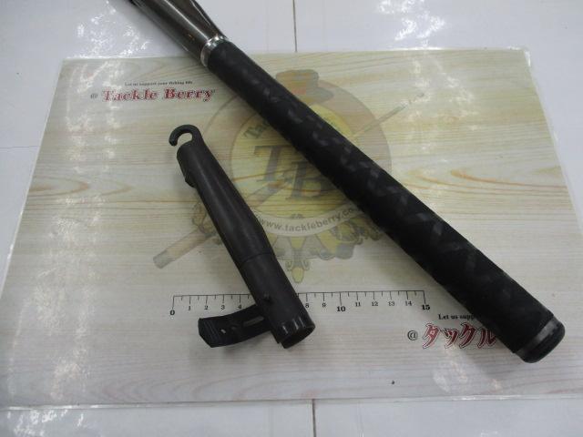 磯遠投EV 4-520RP