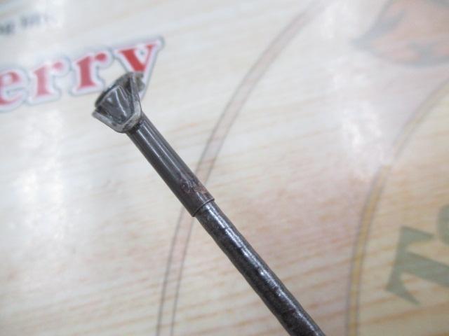 磯遠投EV 4-520RP