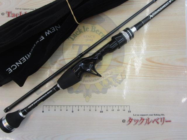 アドバンスメント NER-64b｜＠ベリーネット 日本最大新品中古釣具WEB