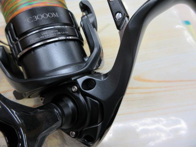 23ハイパーフォース LB C3000MDHPG