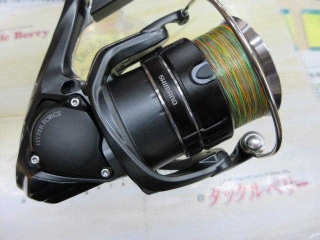 23ハイパーフォース LB C3000MDHPG