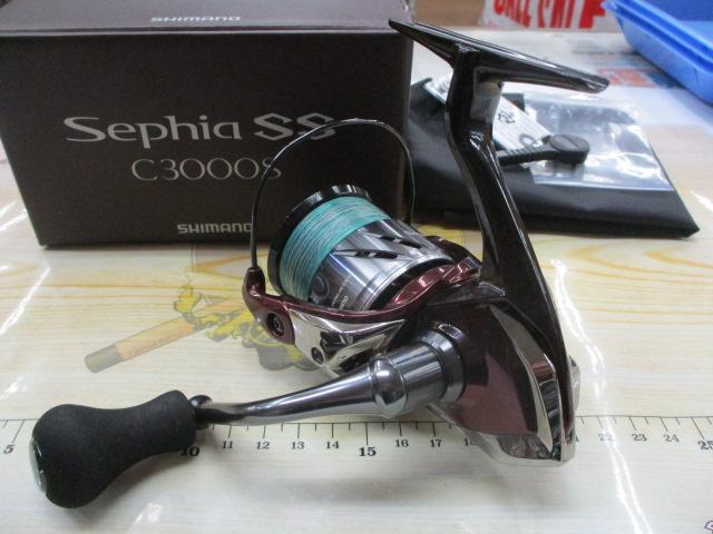 23セフィアSS C3000S｜＠ベリーネット 日本最大新品中古釣具WEBショップ