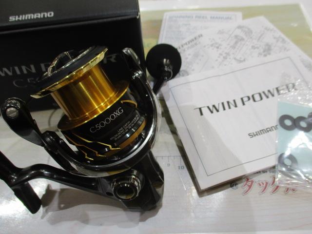 20ツインパワー C5000XG｜＠ベリーネット 日本最大新品中古釣具WEBショップ